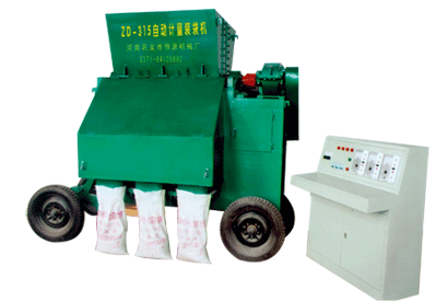 自動裝袋機(jī)